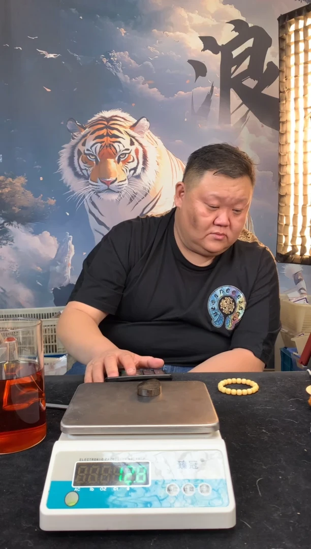 【闪购商品】橄榄核其他猛犸猛犸猛犸猛犸35