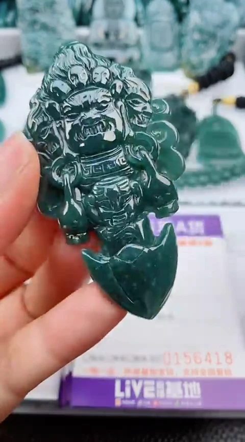 翡翠未镶嵌颈饰
