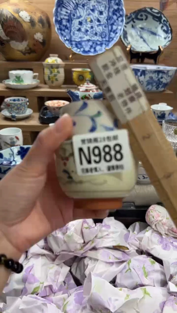 瓷片那***呢     N988