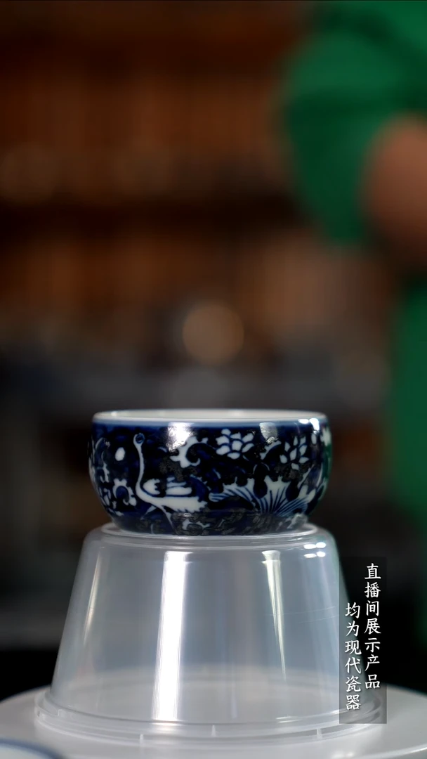 Z218诚意十足的直播间 茶具