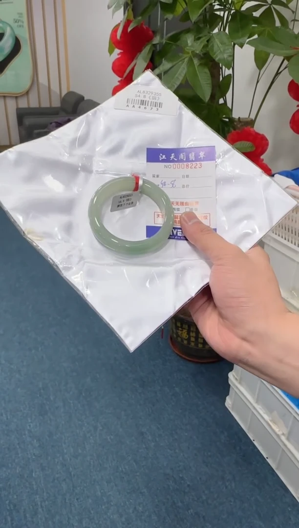 【闪购商品】翡翠手镯未镶嵌  天然A货缅料手镯