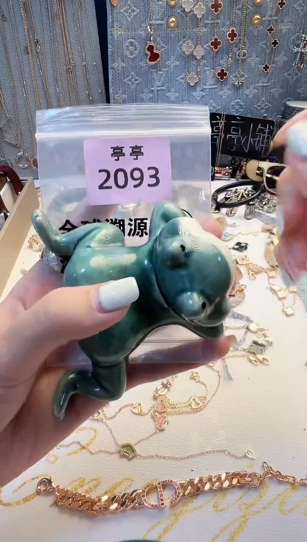 瓷片可***姥 彧贤聚宝阁 彧贤聚宝阁