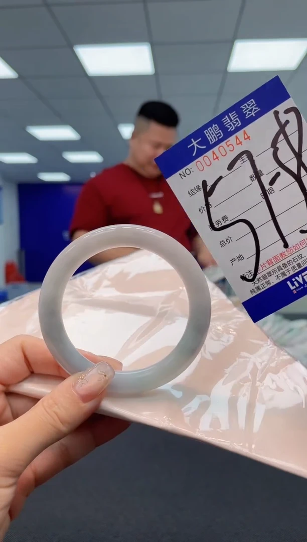 【闪购商品】翡翠手镯未镶嵌AAAAAAAAAA