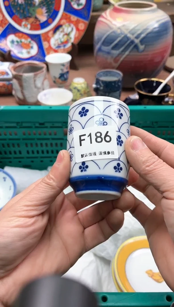 【闪购商品】瓷片186