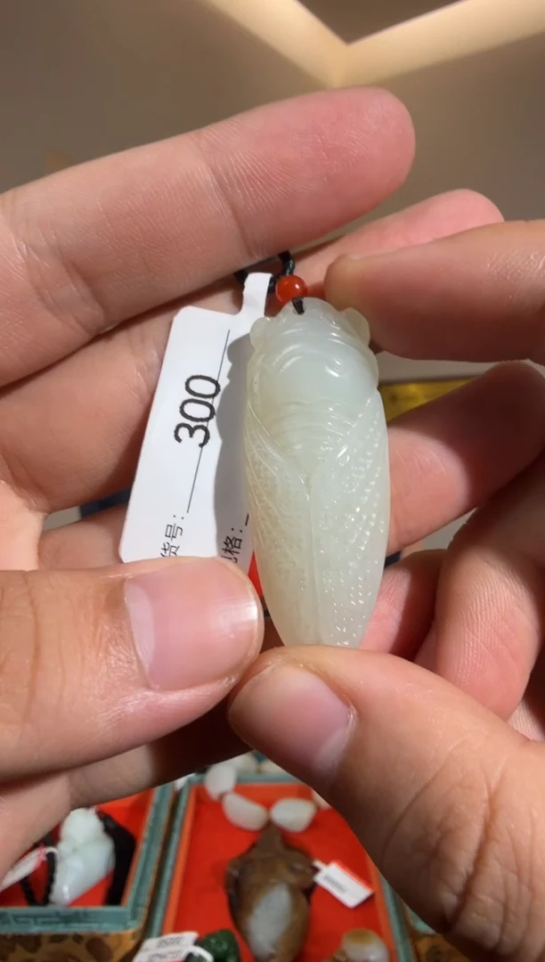 和田玉未镶嵌颈饰1