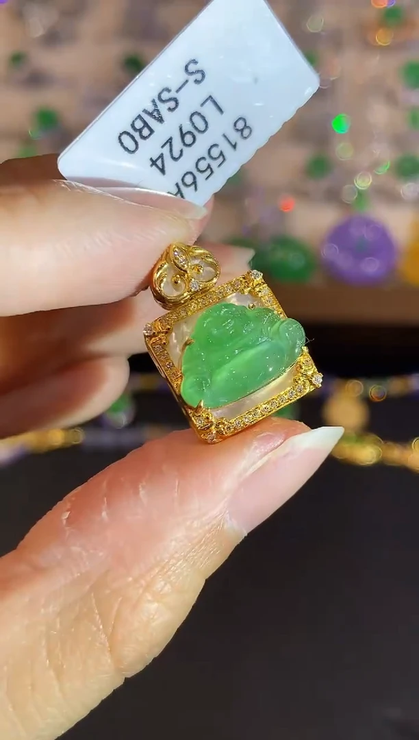 翡翠18K金镶嵌吊坠(不含链)L0924多样性发其一