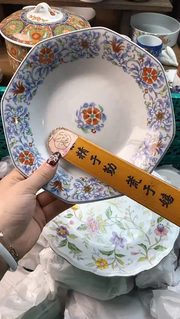 【闪购商品】瓷片[○･｀Д´･ ○]