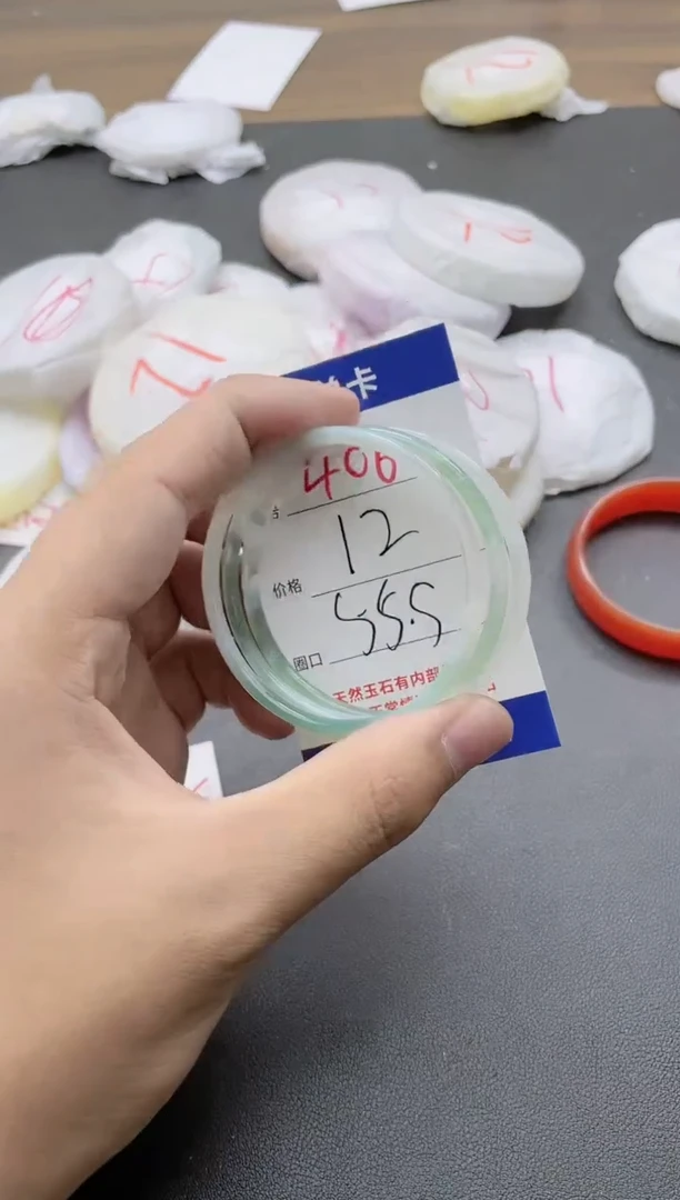 【闪购商品】玛瑙/玉髓手镯未镶嵌406