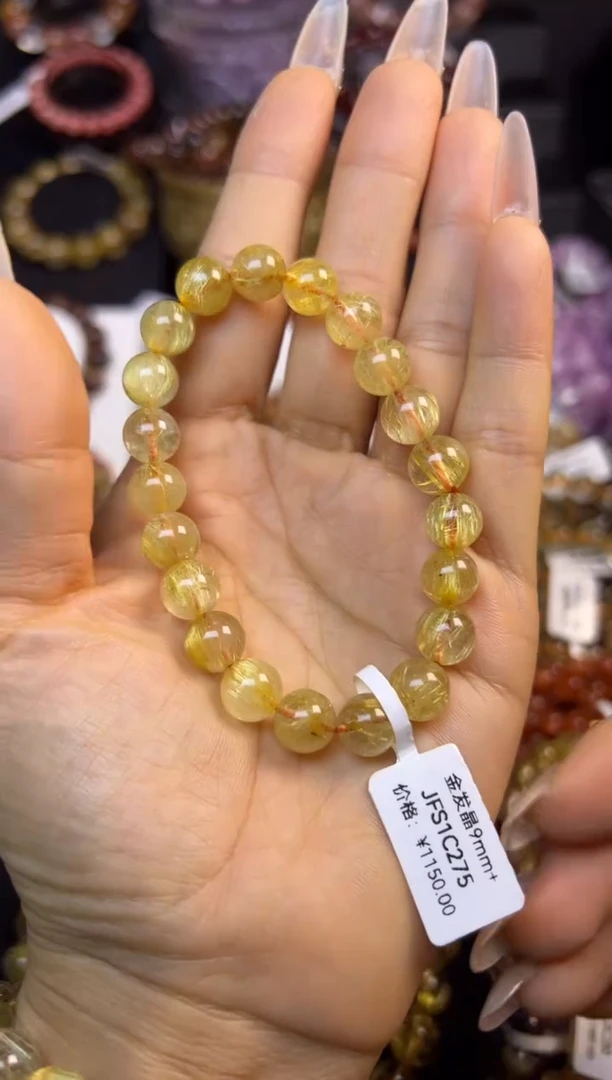 未镶嵌手串水晶金发晶9.1mm