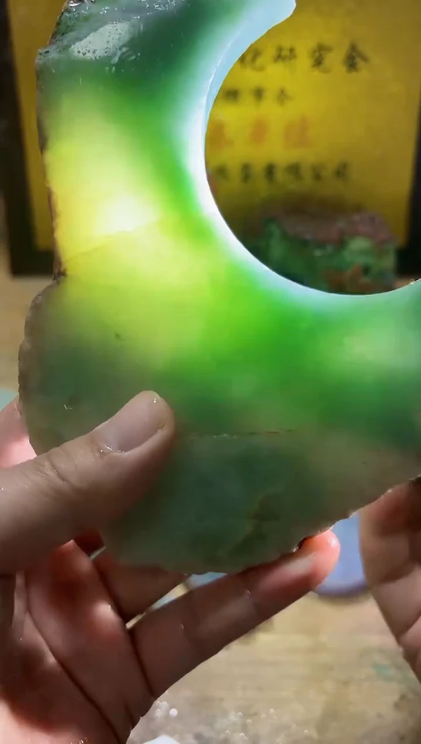 未镶嵌挂件翡翠A货常星7561