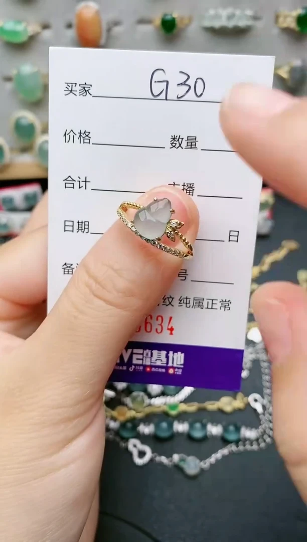 翡翠戒指银S925镶嵌.....