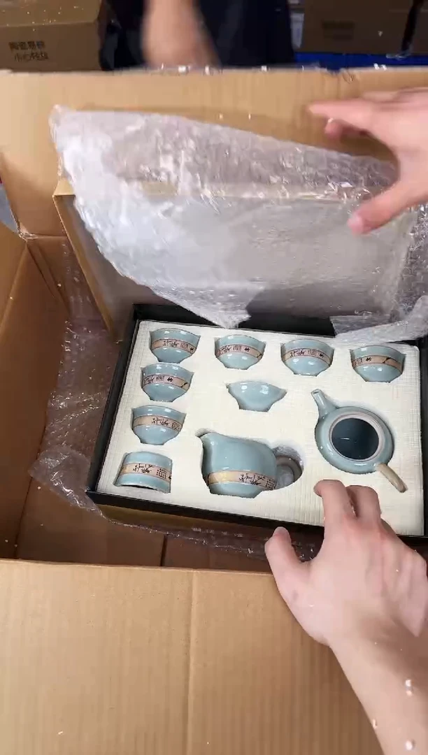 器度茶器甄选清货商品链接@@T102