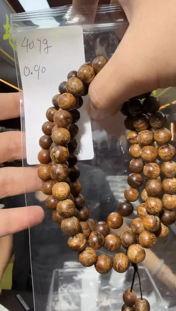 沉香吊坠114号糖结芽庄多样性发一