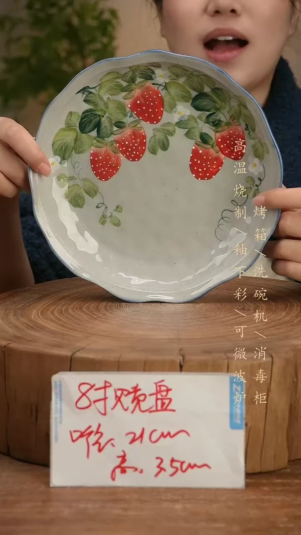 碗瓷景德镇手工手绘高温瓷釉下彩