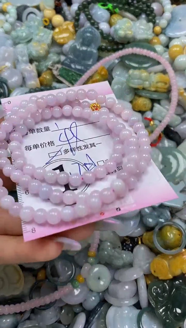 颈饰未镶嵌翡翠闪购0035187多样性发其一