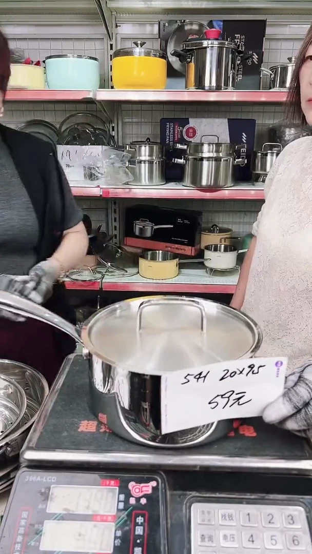 304不锈钢20*9.5奶锅五层钢抛光钢盖541