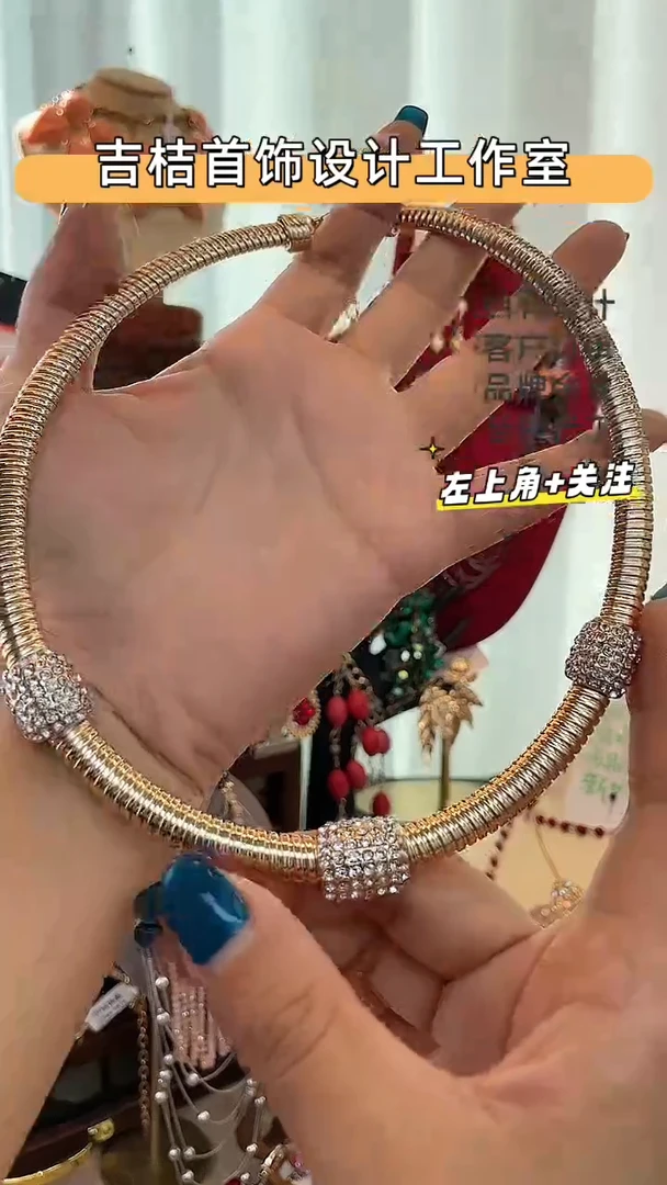 合金锆石合金锆石X-8030