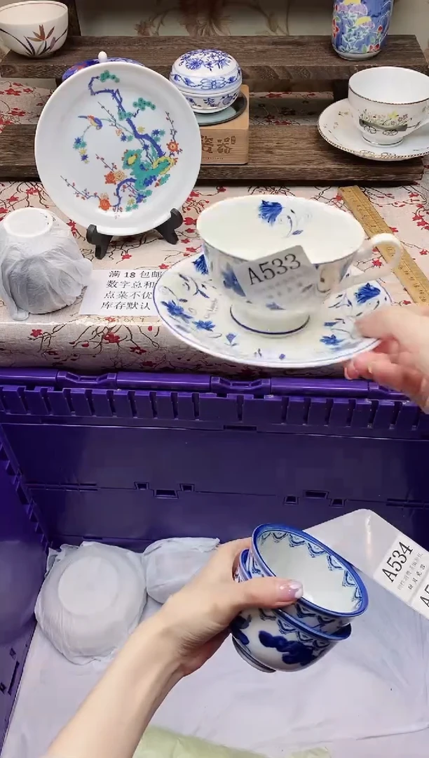 瓷片咖****️     A533