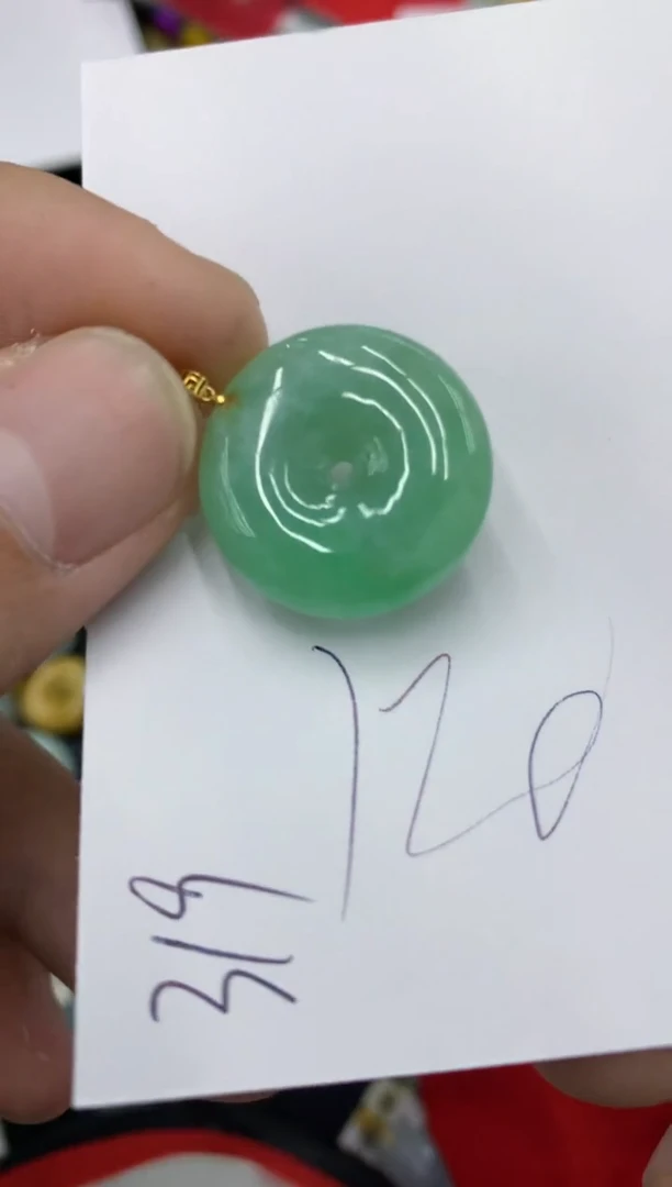 【闪购商品】翡翠颈饰18K金镶嵌号链接1111111111