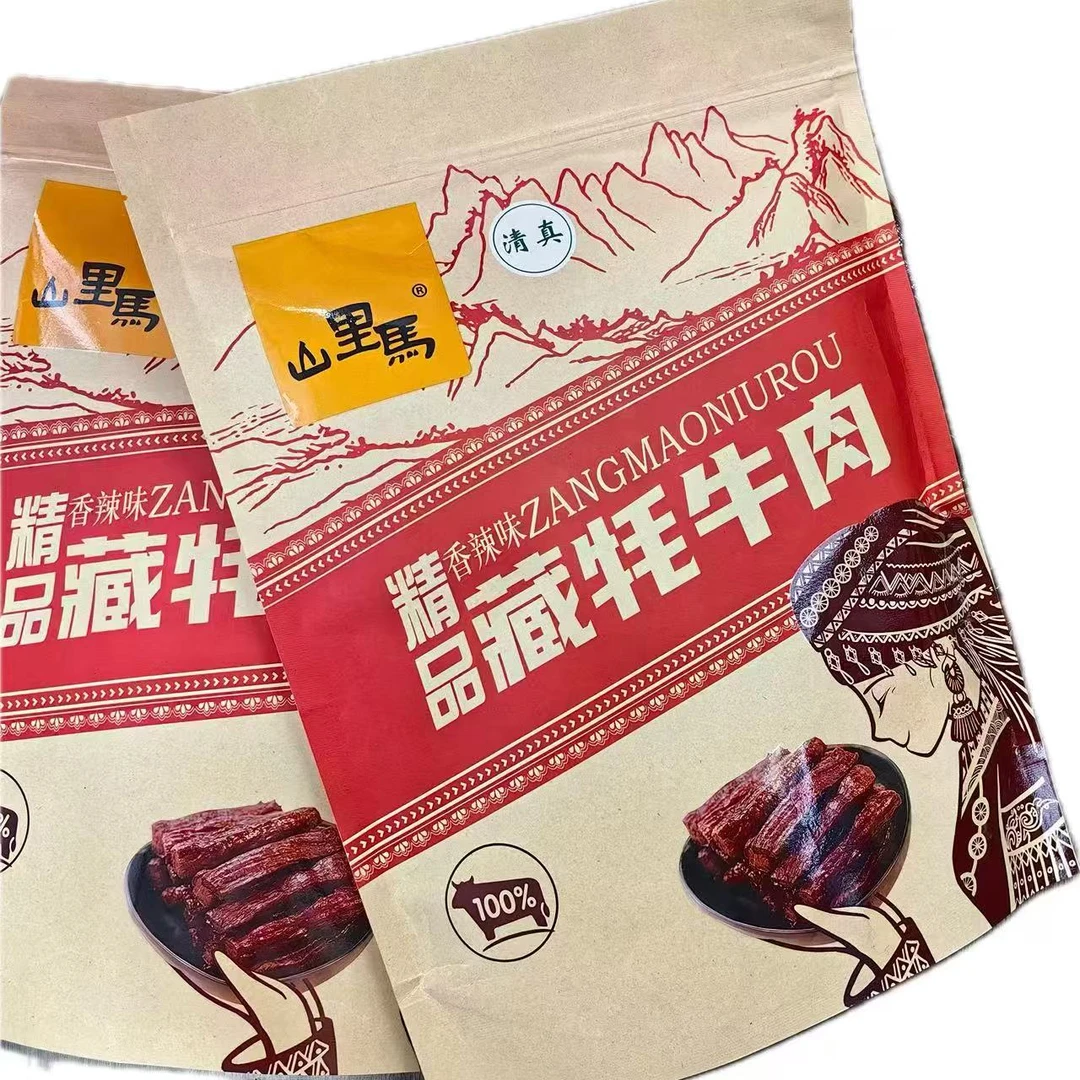 甘肃特产精品藏牦牛肉干八分干400g