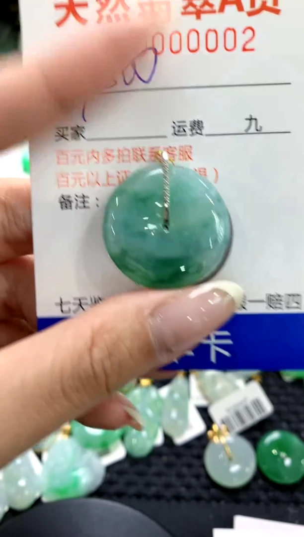 翡翠18K金镶嵌颈饰1111111111111111