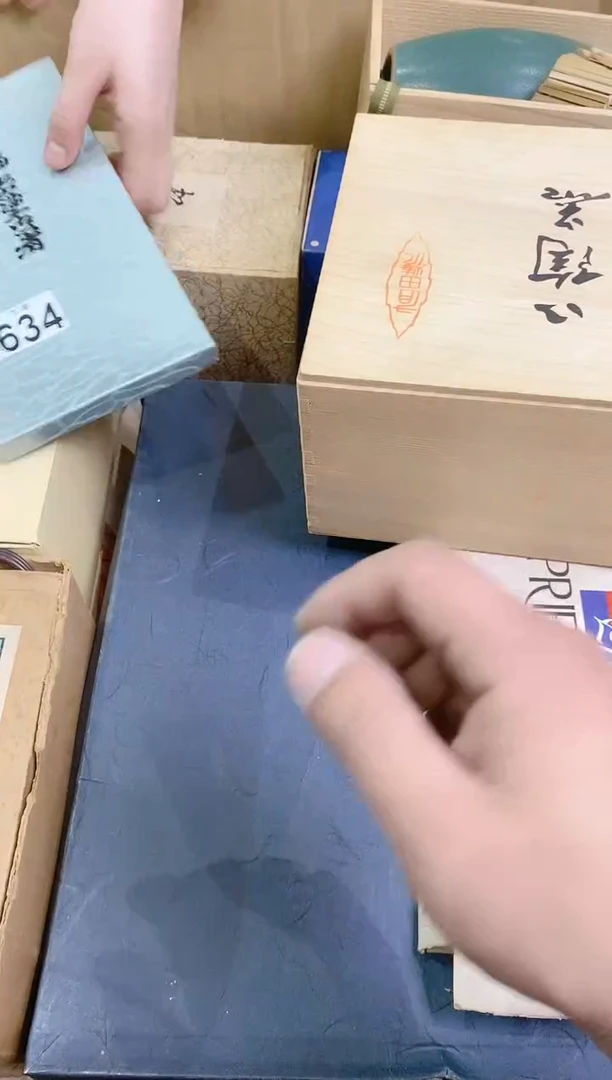 【闪购商品】瓷片634姜 姜 好姜 姜 好