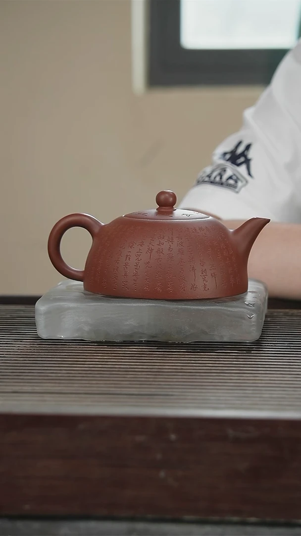 茶壶紫砂80号320CC