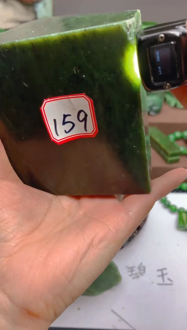 【闪购商品】和田玉珠宝半成品未镶嵌1