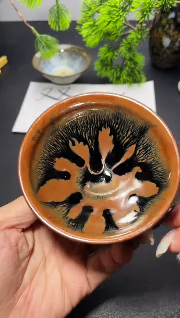 茶盏224叶紫建盏