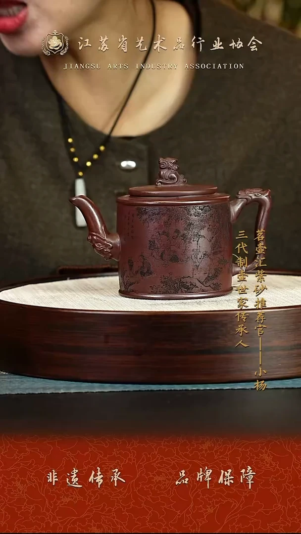茶壶紫砂紫砂壶