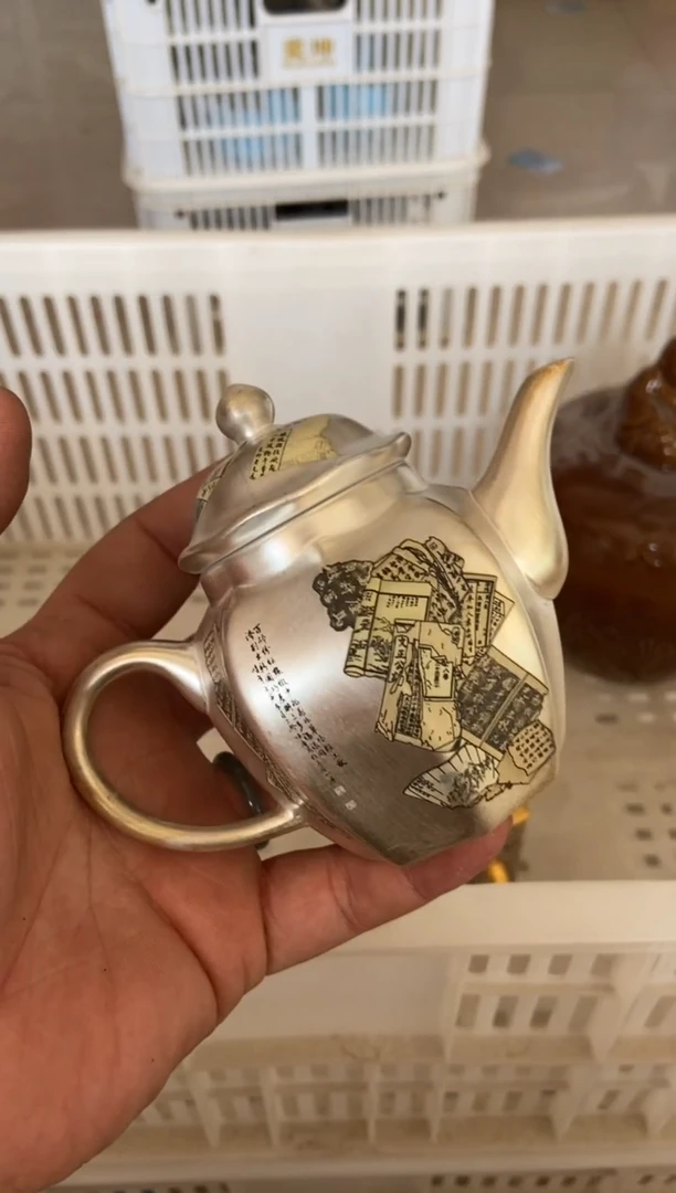 无运费险有瑕疵的有点脏介意勿拍