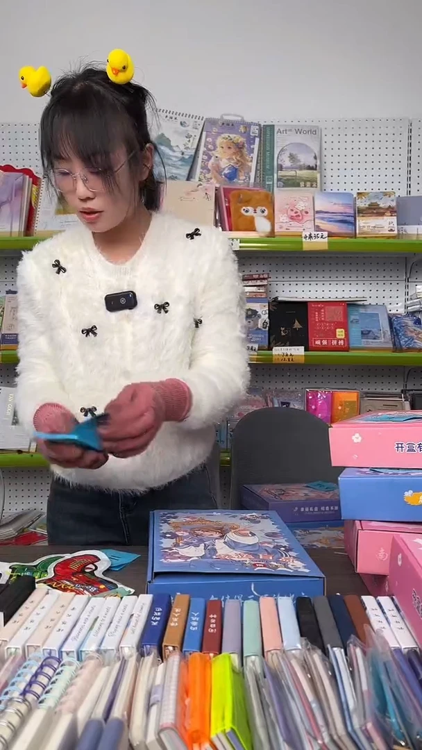 小*呀C31  幸运盲盒  1盒