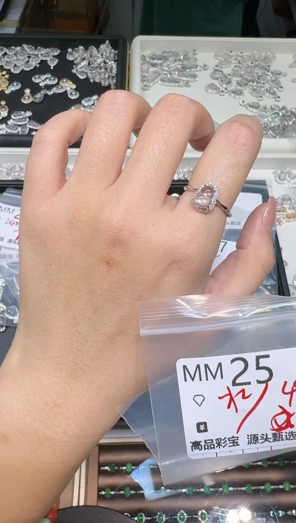 【闪购商品】石英质玉戒指银S925镶嵌多样性发一MM25