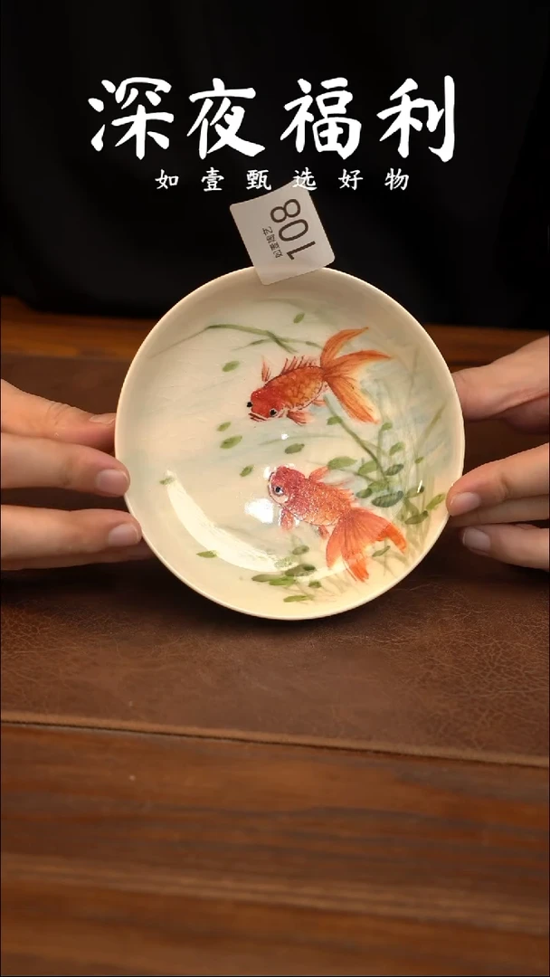 如壹陶艺甄选好物