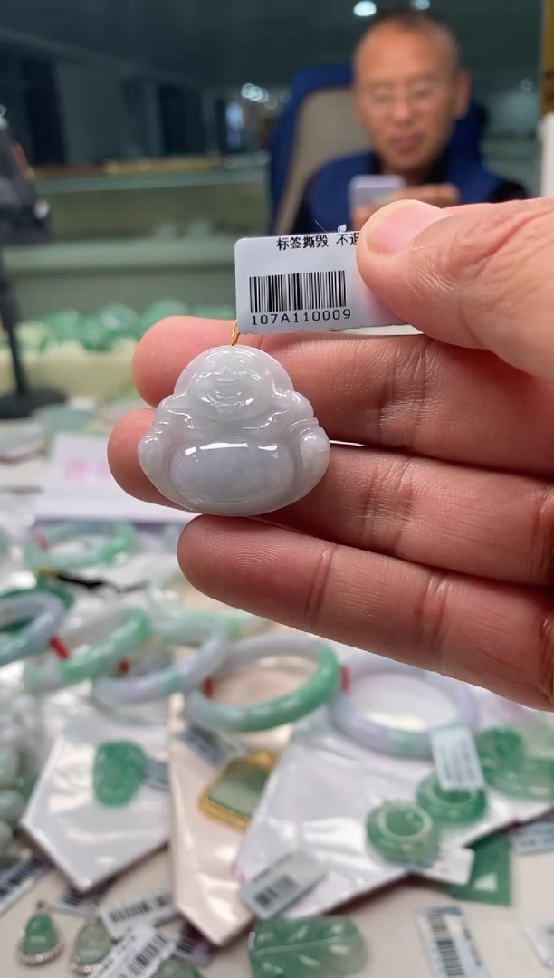 颈饰未镶嵌翡翠开****滋三哥专属链接 编码0009 多样性发其一