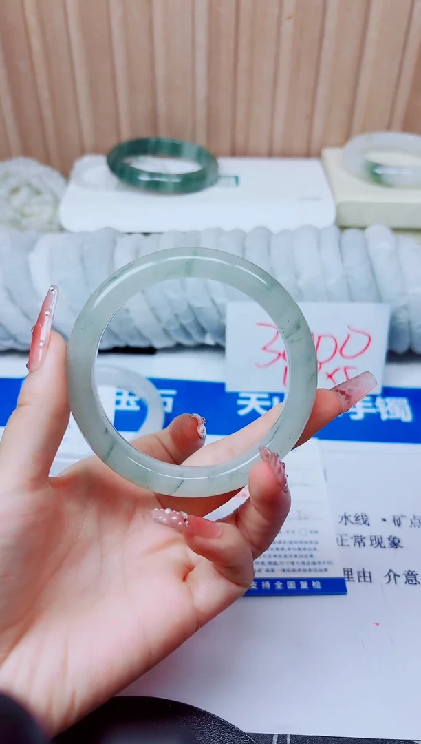 石英质玉手镯未镶嵌30/62.6