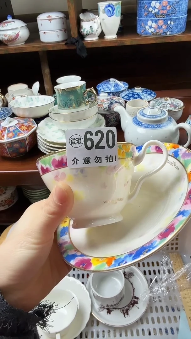摆件陶海**范小琪工艺品店微瑕介意莫拍