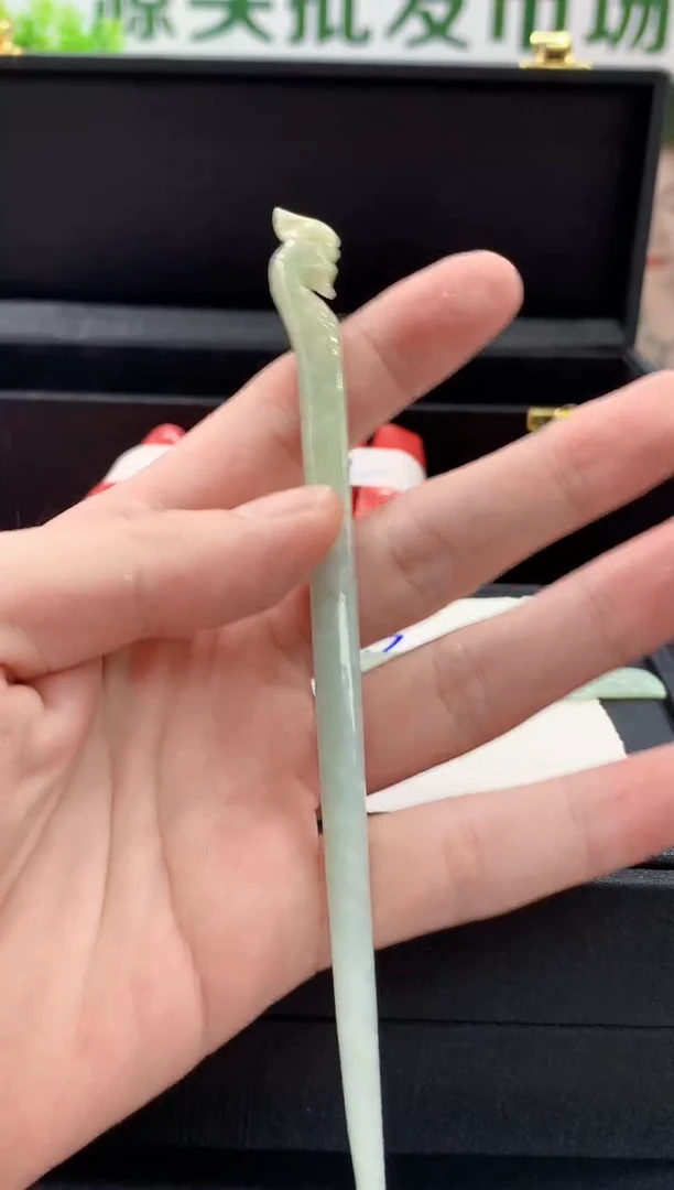 翡翠挂件未镶嵌发簪