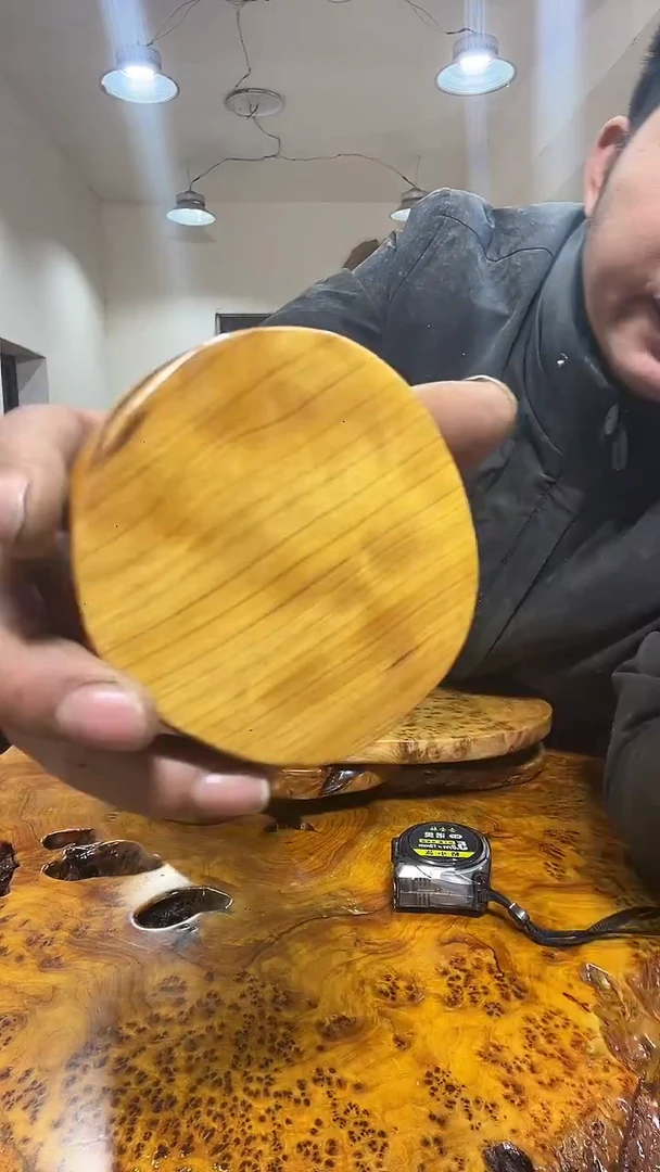 香榧木香杉 枯木榴  香杉 枯木榴