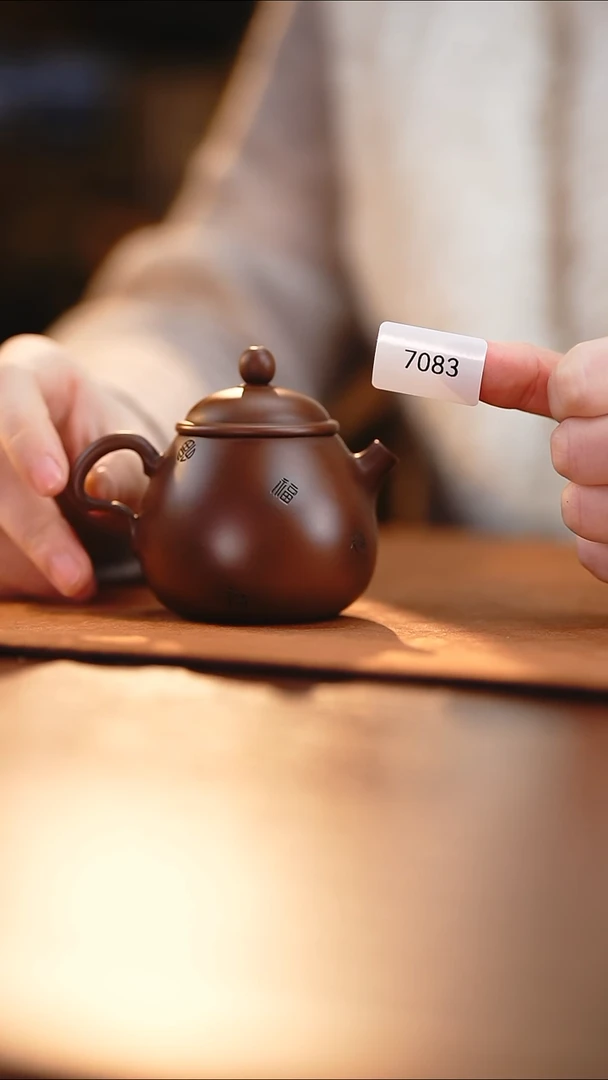 雲梦茶器紫陶茶壶7083