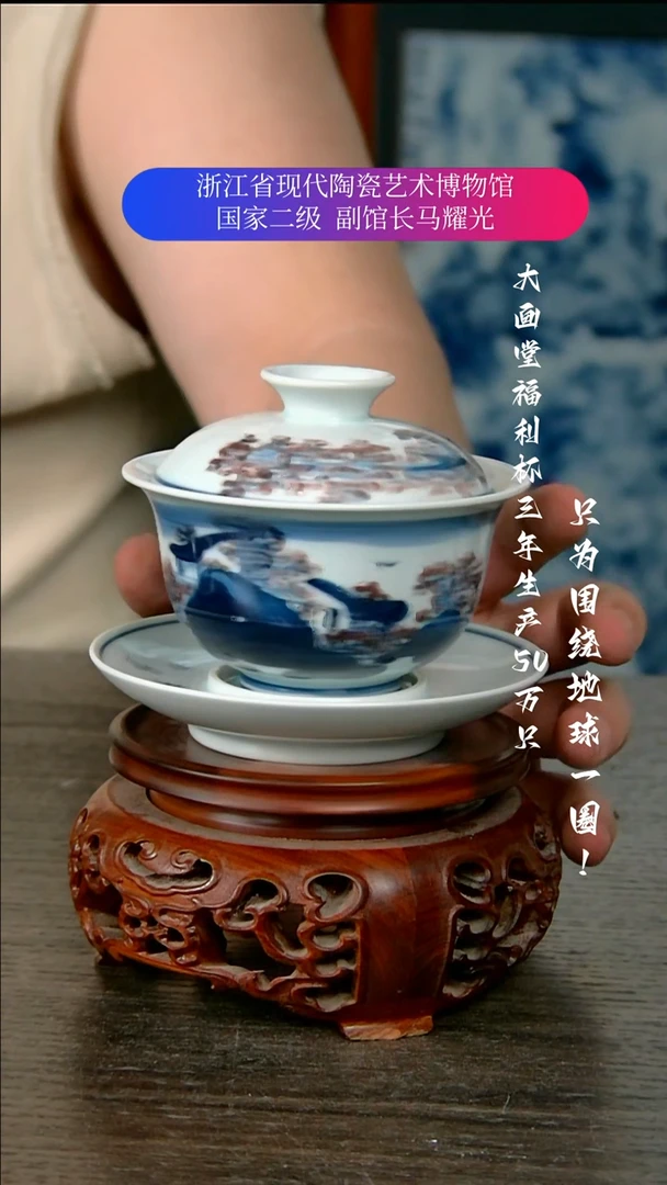 ?****h陶瓷景德镇手工手绘