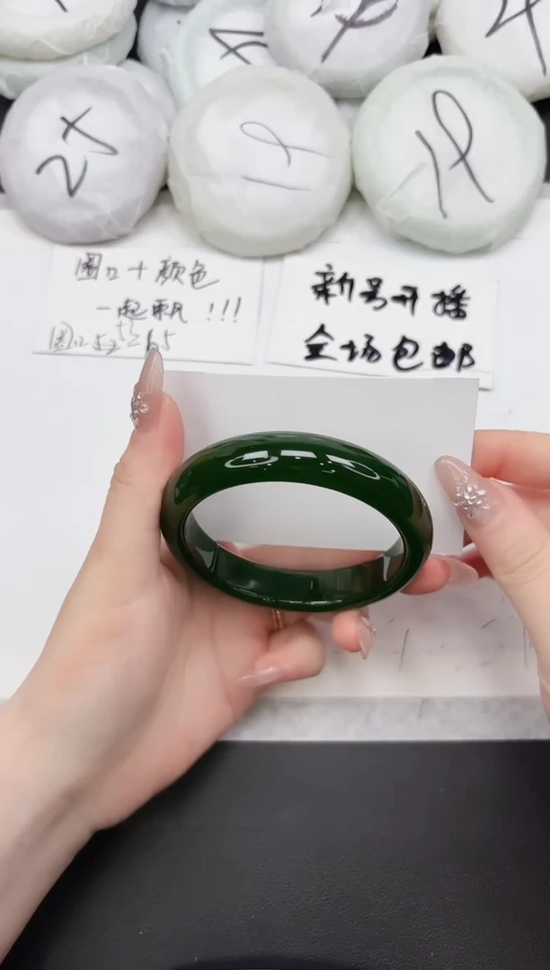 非金属无19---62