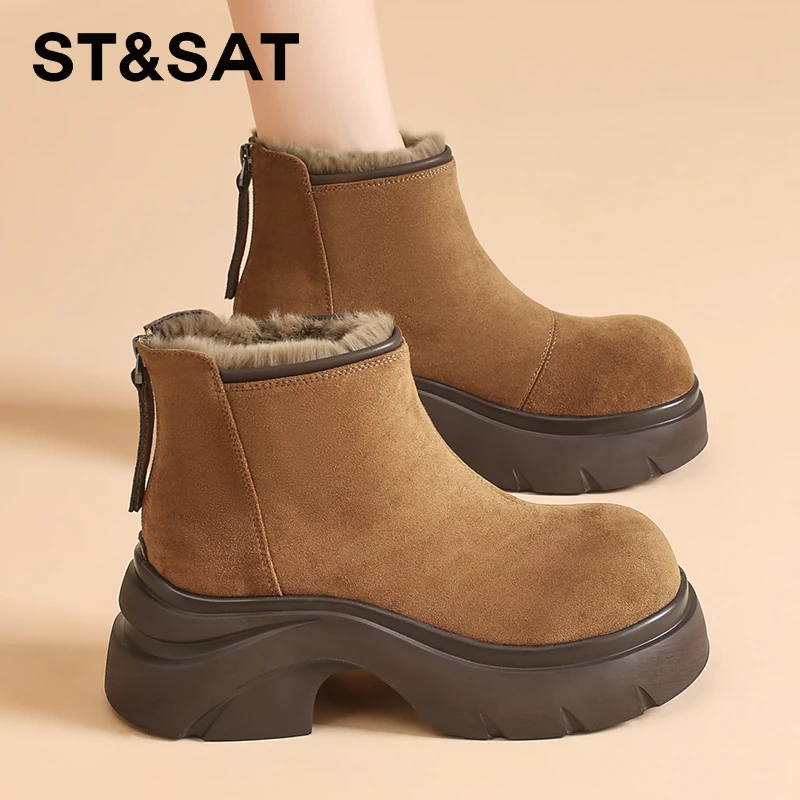 星期六7.5cm增高加绒加厚雪地靴2025冬季新款厚底马丁靴勃肯短靴
