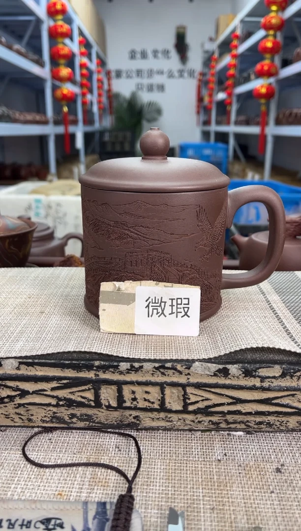茶杯紫砂微瑕老紫泥大亨杯浮雕刻大鹏展翅泡沫装