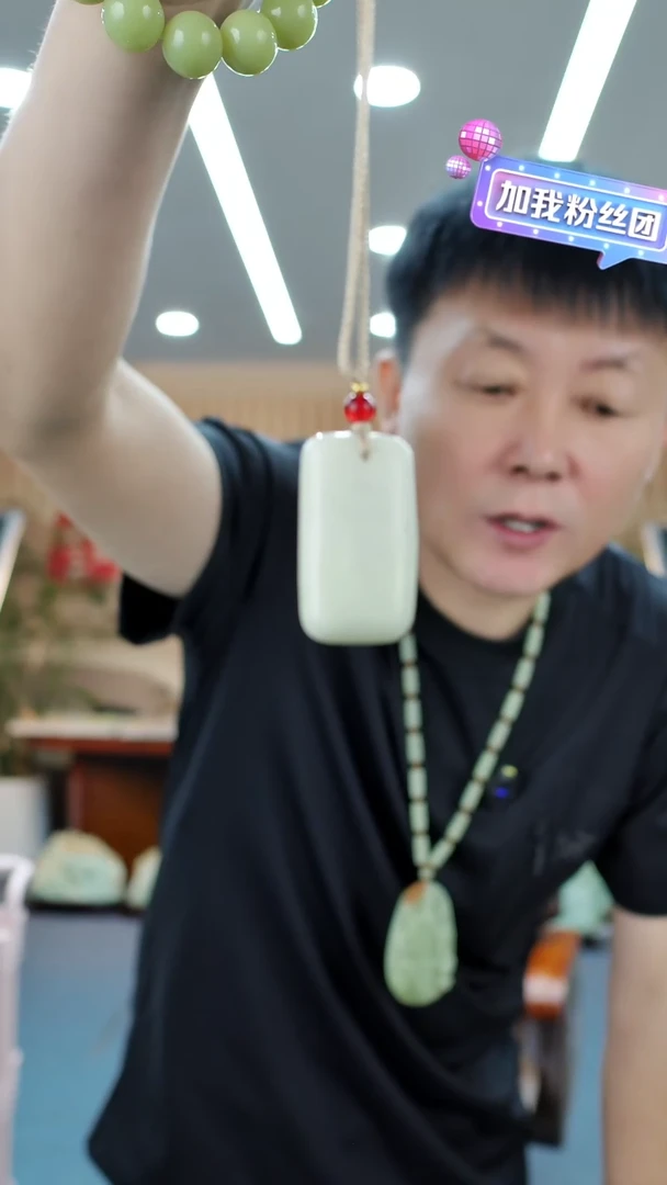 未镶嵌蛇纹石玉吊坠多样式发货随机发一