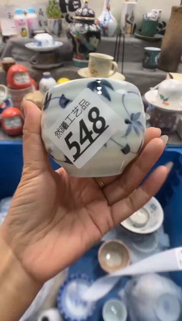 瓷片川548
