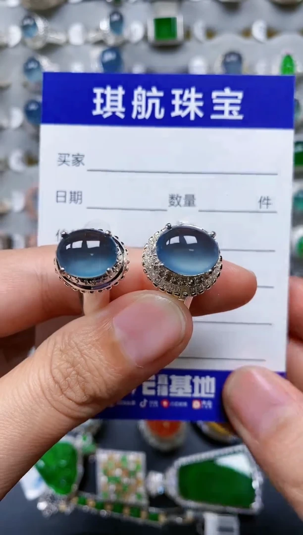 【闪购商品】翡翠戒指未镶嵌00000684