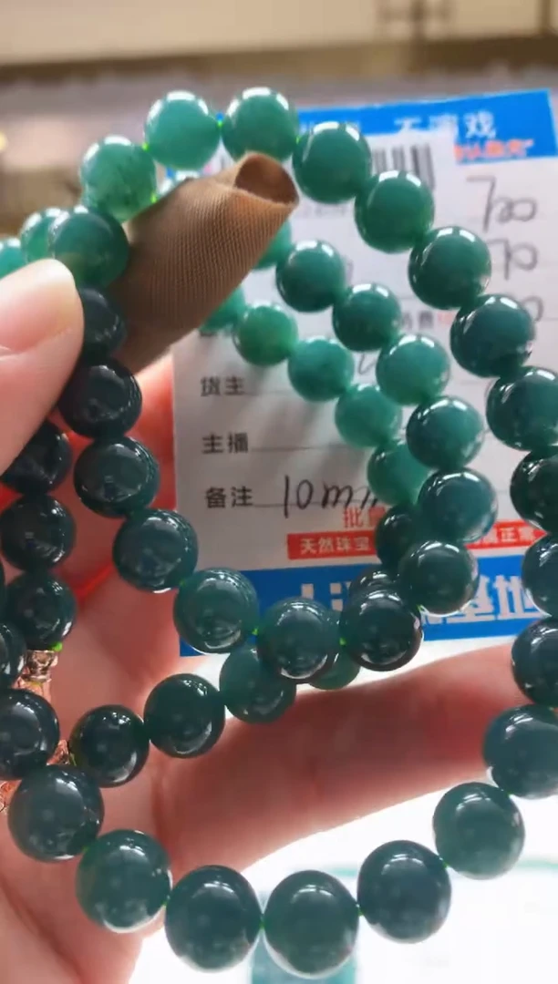 未镶嵌定制翡翠天然翡翠A货拍一发一