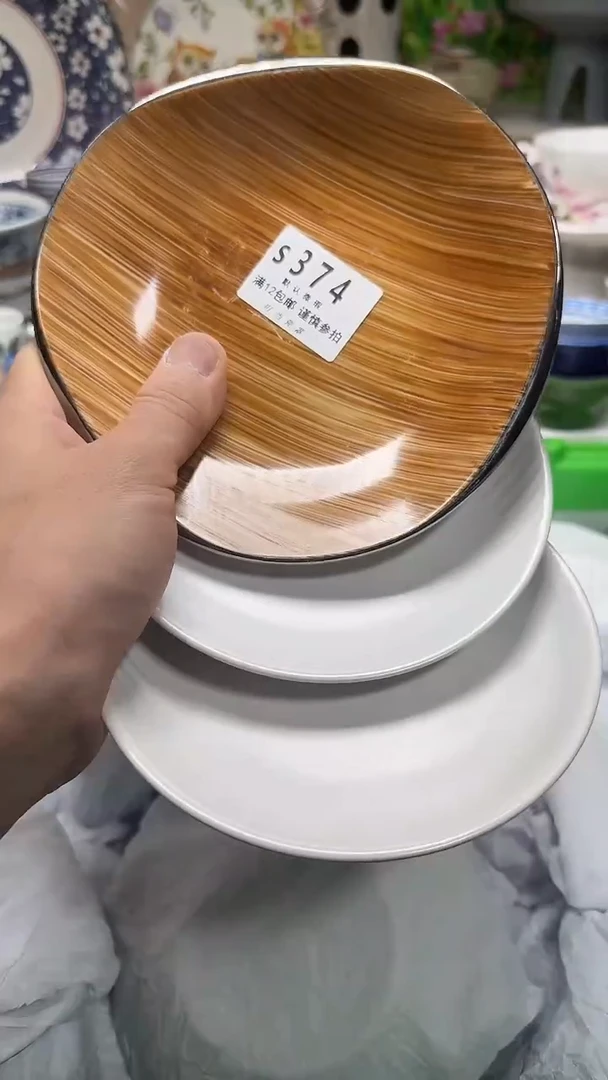 瓷片上****补374ppppppppp