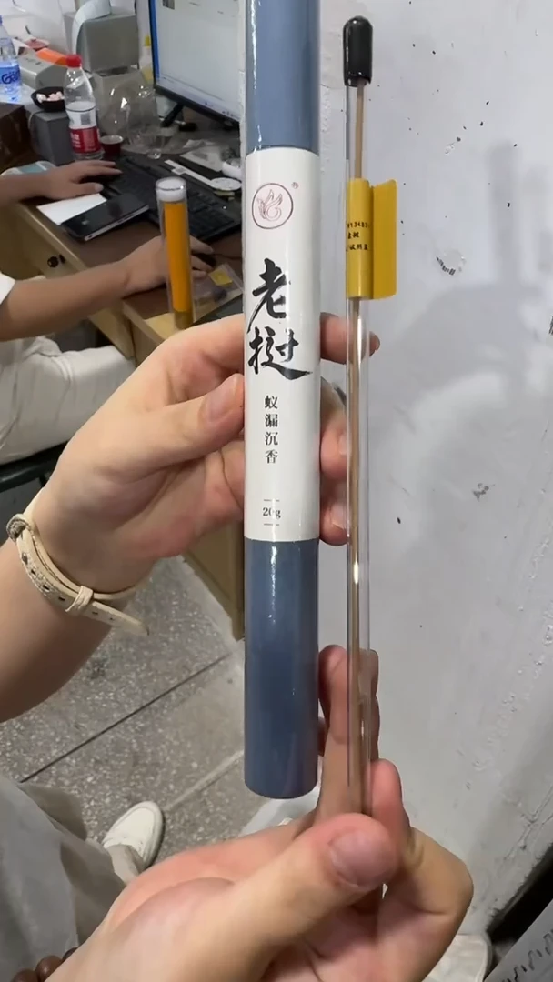 瓷片        @@YX822